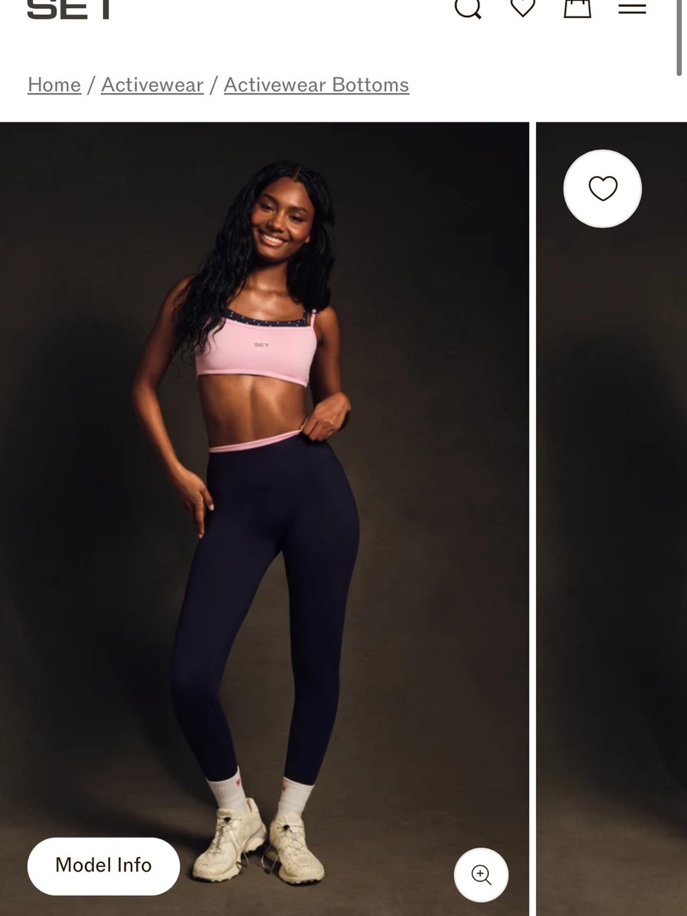 Set active formcloud control leggings in confetti